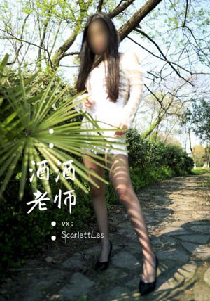 中国高清免费操遇一级片_BD英语免费观看电视剧