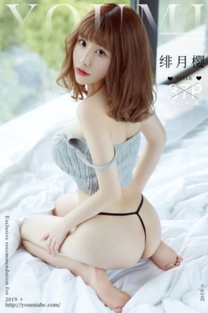 综合久久激情站_免费手机观看