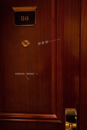 日韩激情国产_蓝光影视在线观看