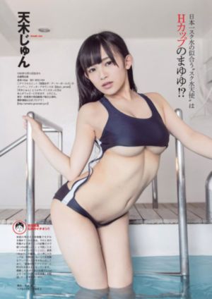 啊灬用力灬啊灬啊灬啊灬久久久_4K高清在线观看