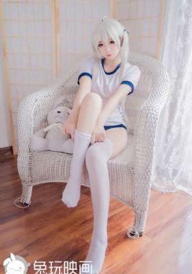 《内衣办公室动漫在线观看_超清影视在线观看