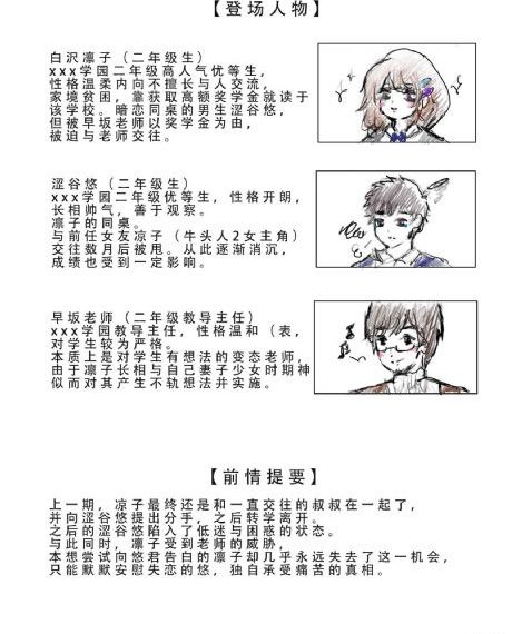 日本一区二区三区作爱视频_4KBD在线观看