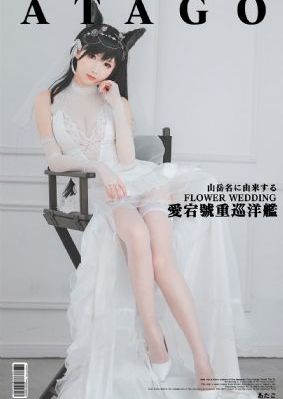 美女高清黄色毛片看看_720手机免费观看完整