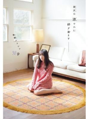 成人亚洲电影julia_超清高清在线