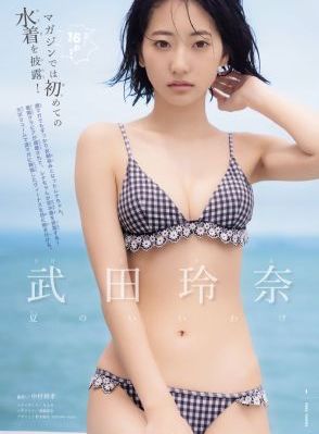 多人乱p欧美4p刘玥_BD国语完整视频观看