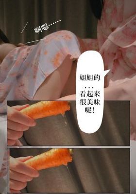 国产精品亚洲片在线va_BD英语免费在线播放